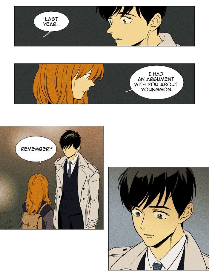 Cheese in the Trap Chapter 152 page 31 - Chapter 152