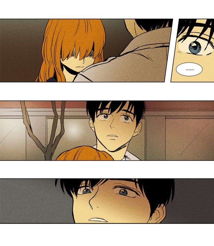 Cheese in the Trap Chapter 152 page 32 - Chapter 152