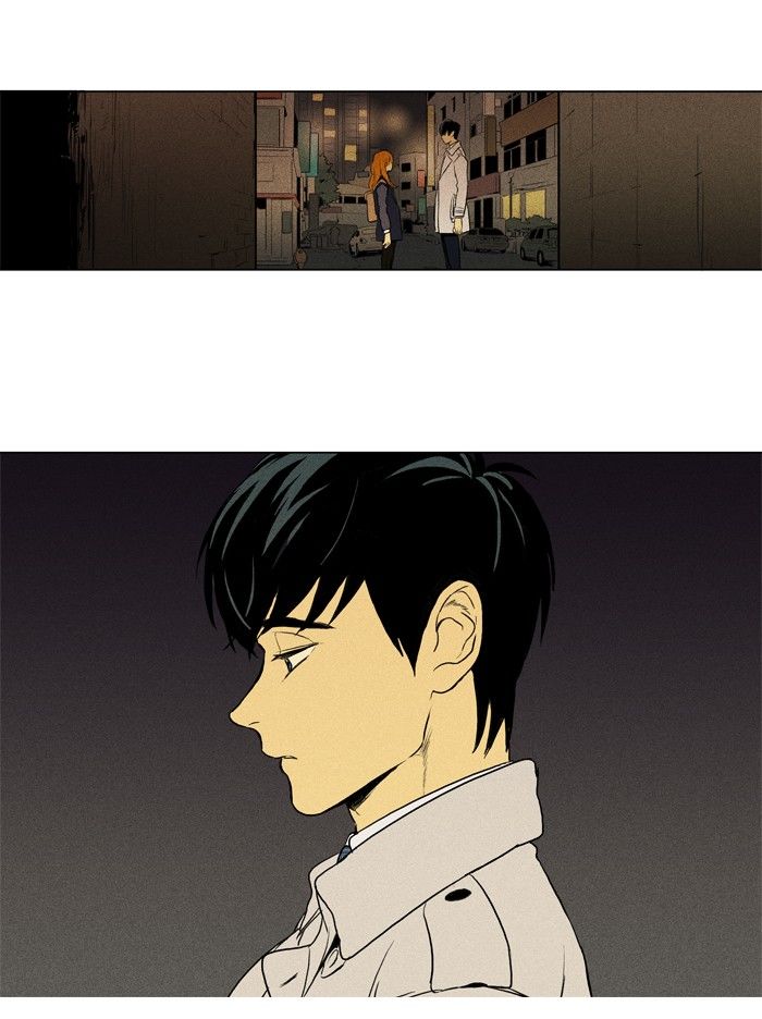 Cheese in the Trap Chapter 152 page 39 - Chapter 152