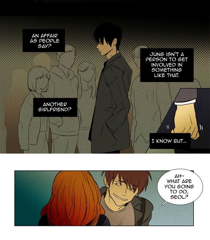 Cheese in the Trap Chapter 152 page 9 - Chapter 152