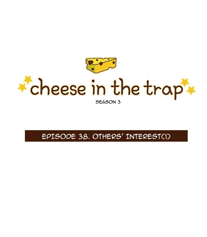 Cheese in the Trap Chapter 154 page 1 - Chapter 154
