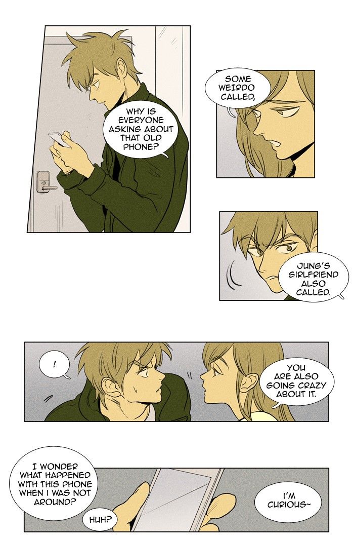 Cheese in the Trap Chapter 154 page 10 - Chapter 154