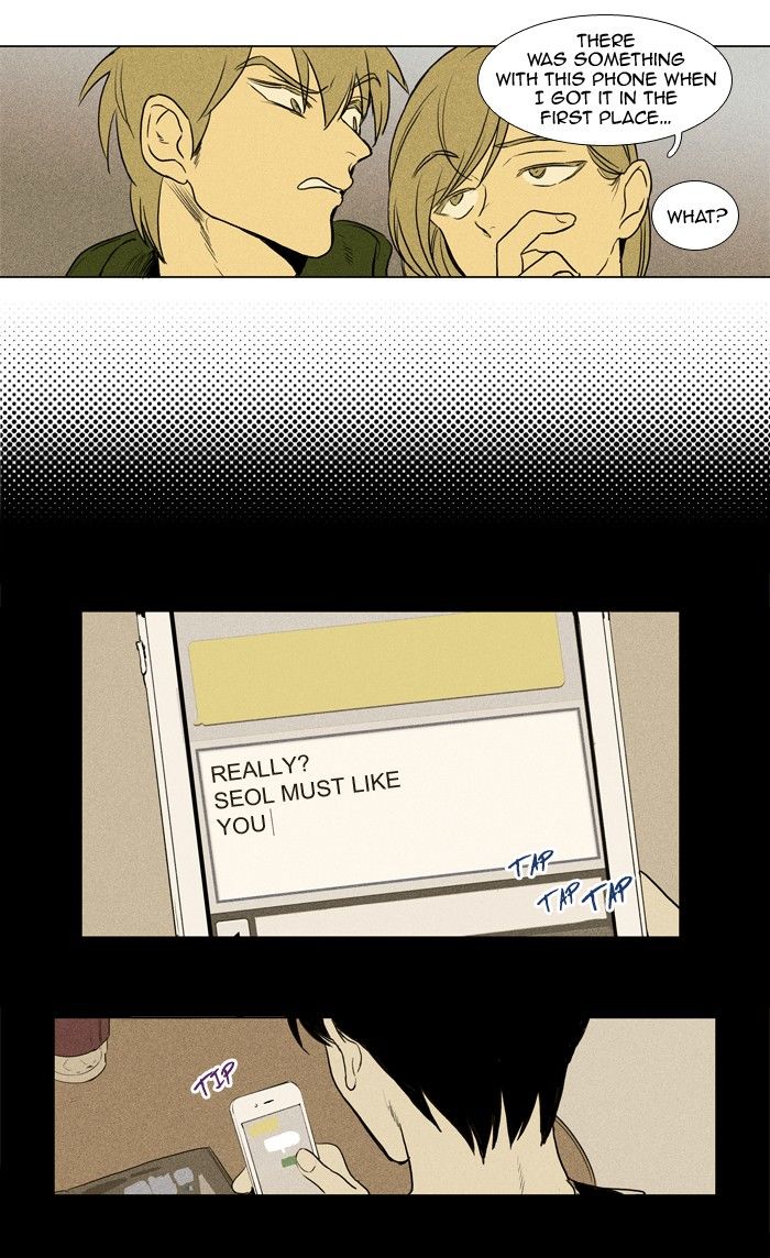 Cheese in the Trap Chapter 154 page 11 - Chapter 154