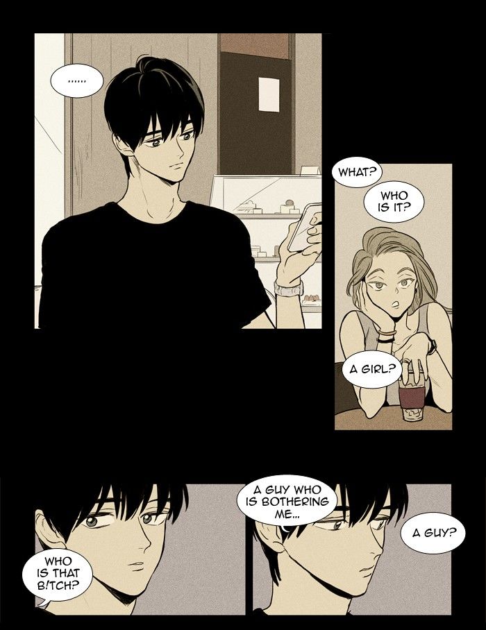 Cheese in the Trap Chapter 154 page 12 - Chapter 154