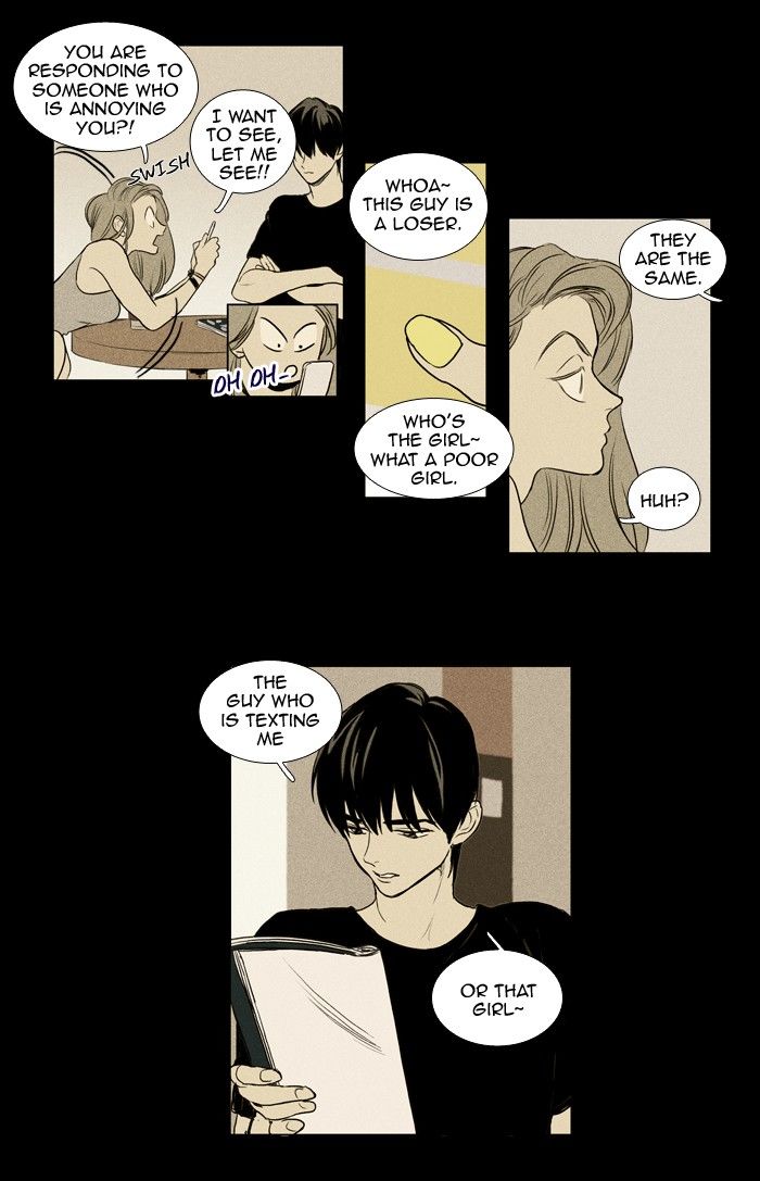 Cheese in the Trap Chapter 154 page 13 - Chapter 154