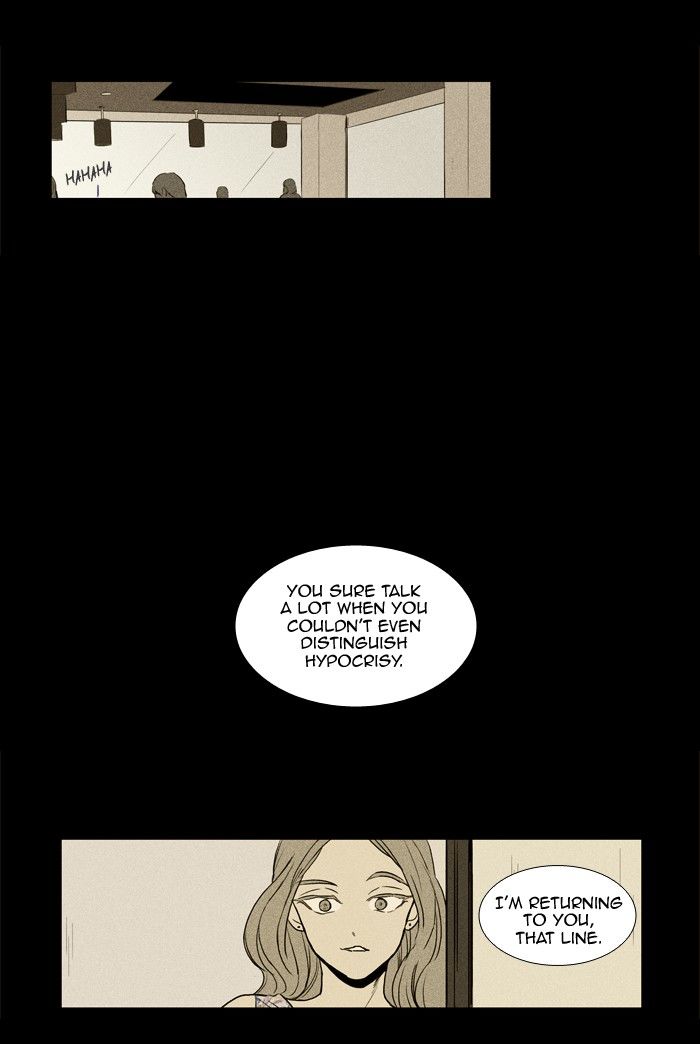 Cheese in the Trap Chapter 154 page 15 - Chapter 154