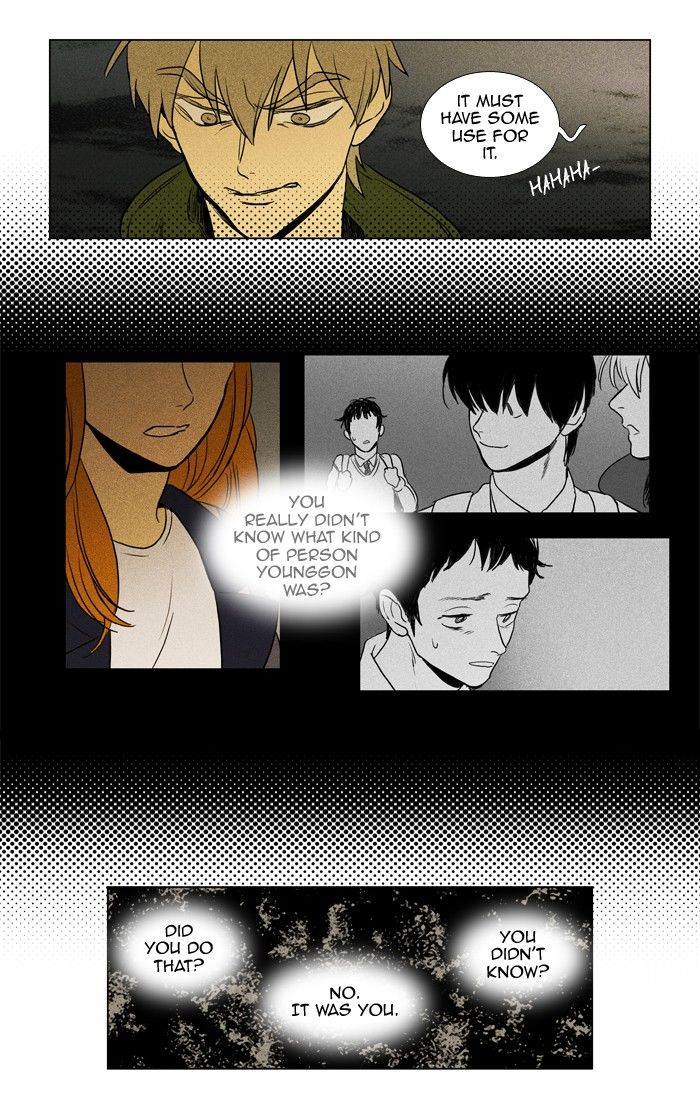Cheese in the Trap Chapter 154 page 19 - Chapter 154