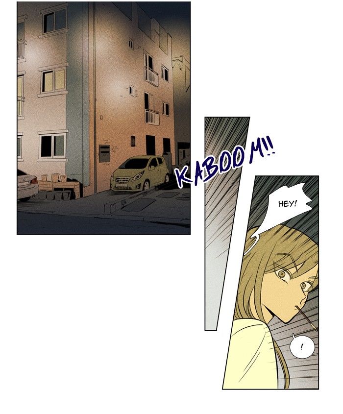 Cheese in the Trap Chapter 154 page 2 - Chapter 154