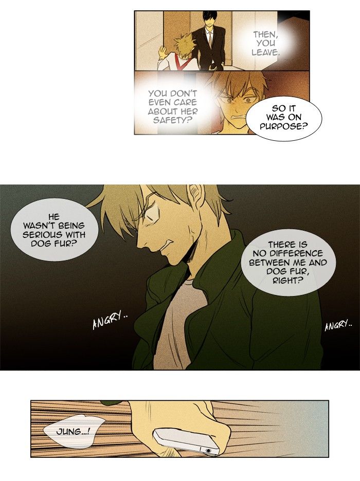 Cheese in the Trap Chapter 154 page 21 - Chapter 154