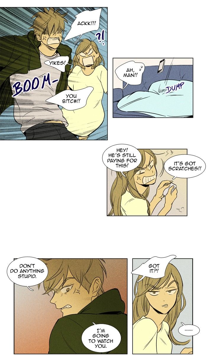 Cheese in the Trap Chapter 154 page 22 - Chapter 154