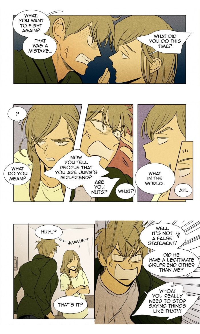 Cheese in the Trap Chapter 154 page 4 - Chapter 154