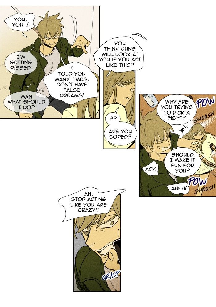 Cheese in the Trap Chapter 154 page 7 - Chapter 154