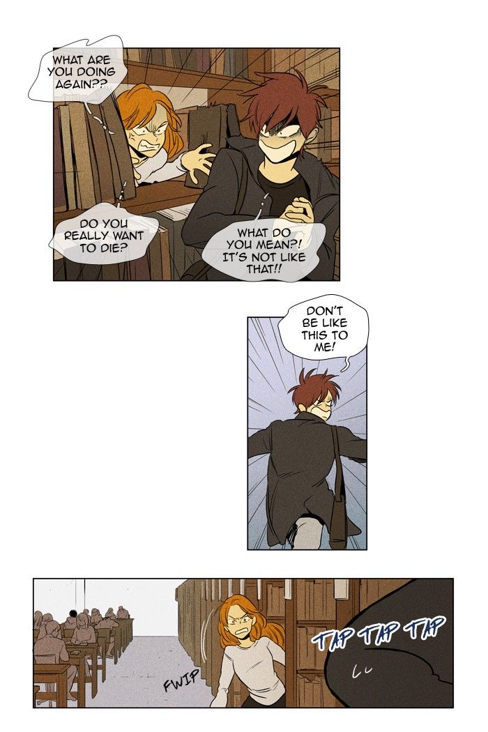 Cheese in the Trap Chapter 156 page 25 - Chapter 156