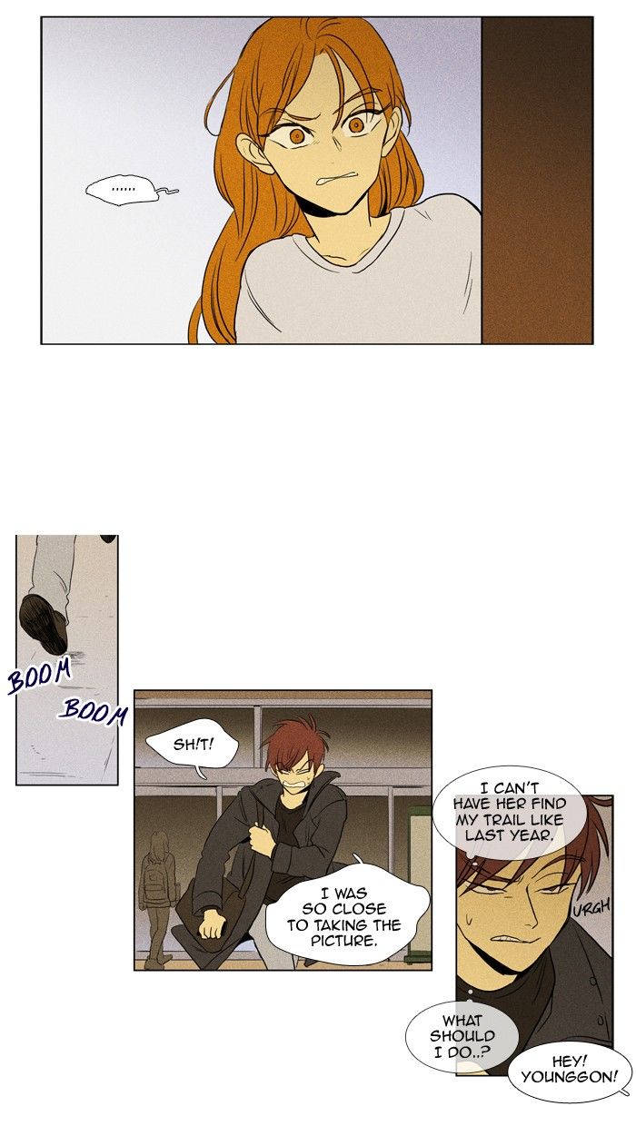 Cheese in the Trap Chapter 156 page 26 - Chapter 156