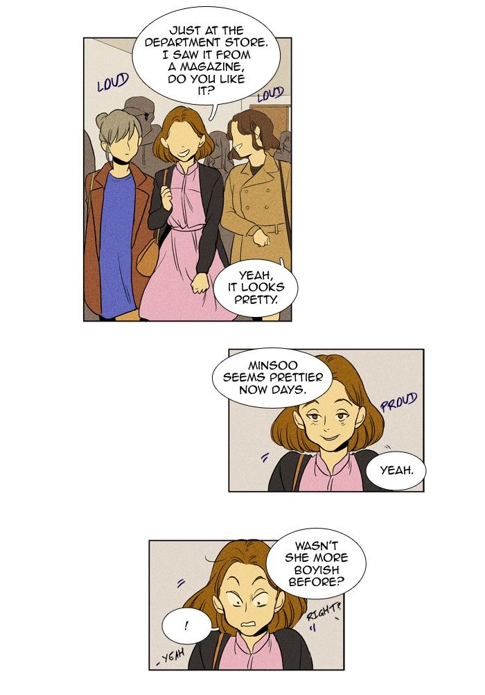 Cheese in the Trap Chapter 156 page 33 - Chapter 156