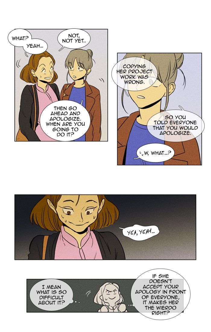 Cheese in the Trap Chapter 156 page 37 - Chapter 156