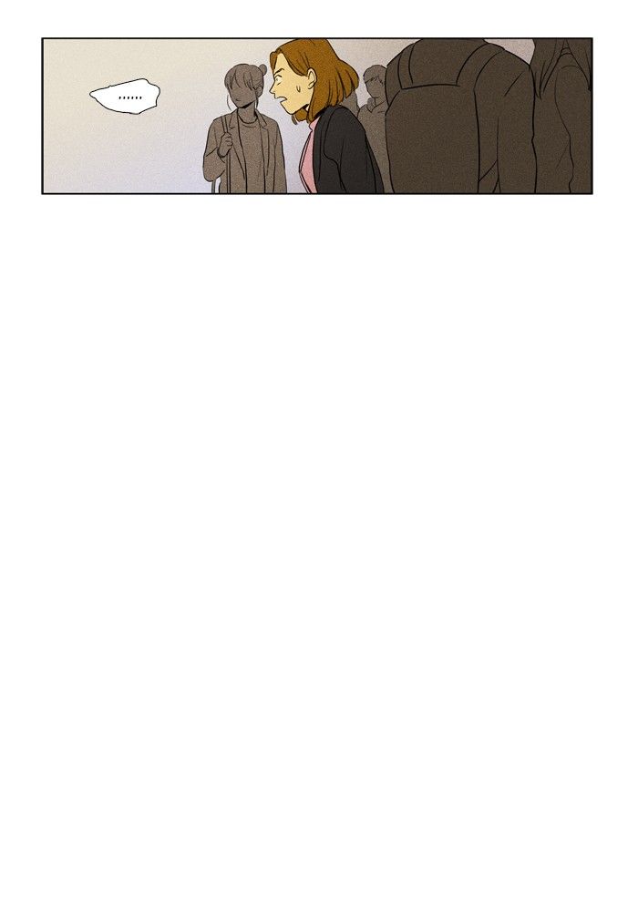 Cheese in the Trap Chapter 156 page 42 - Chapter 156