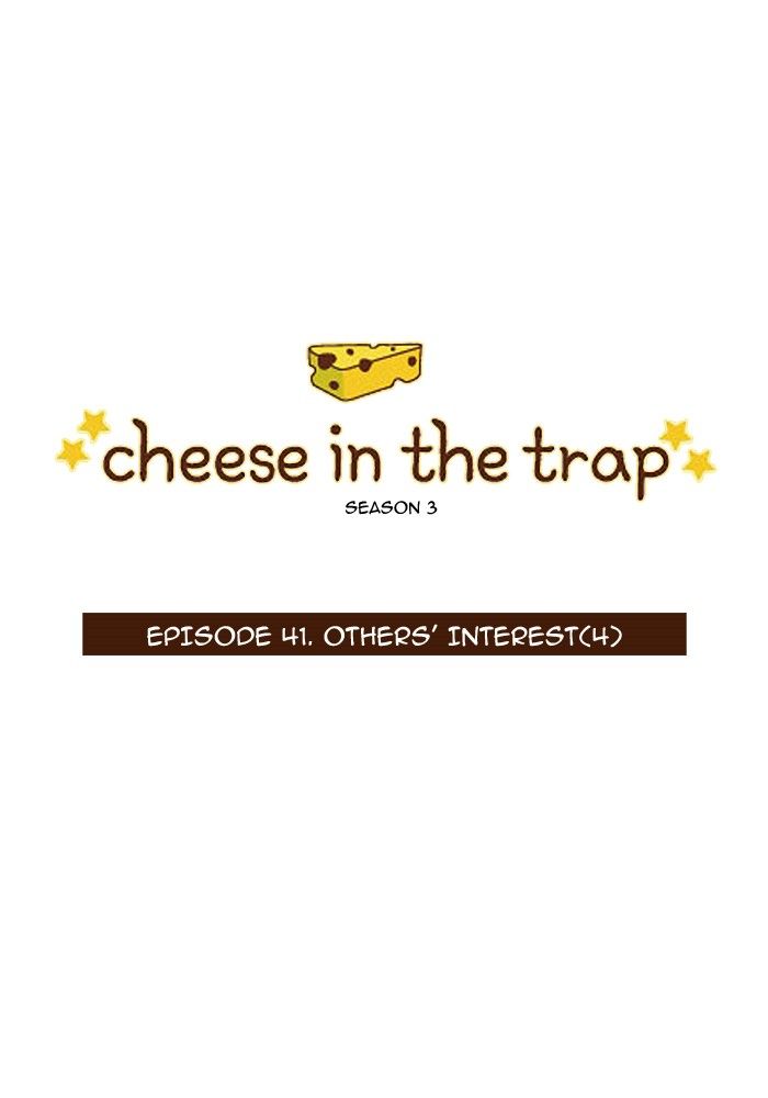 Cheese in the Trap Chapter 157 page 1 - Chapter 157