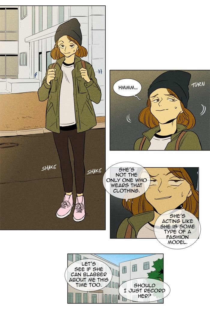 Cheese in the Trap Chapter 157 page 24 - Chapter 157