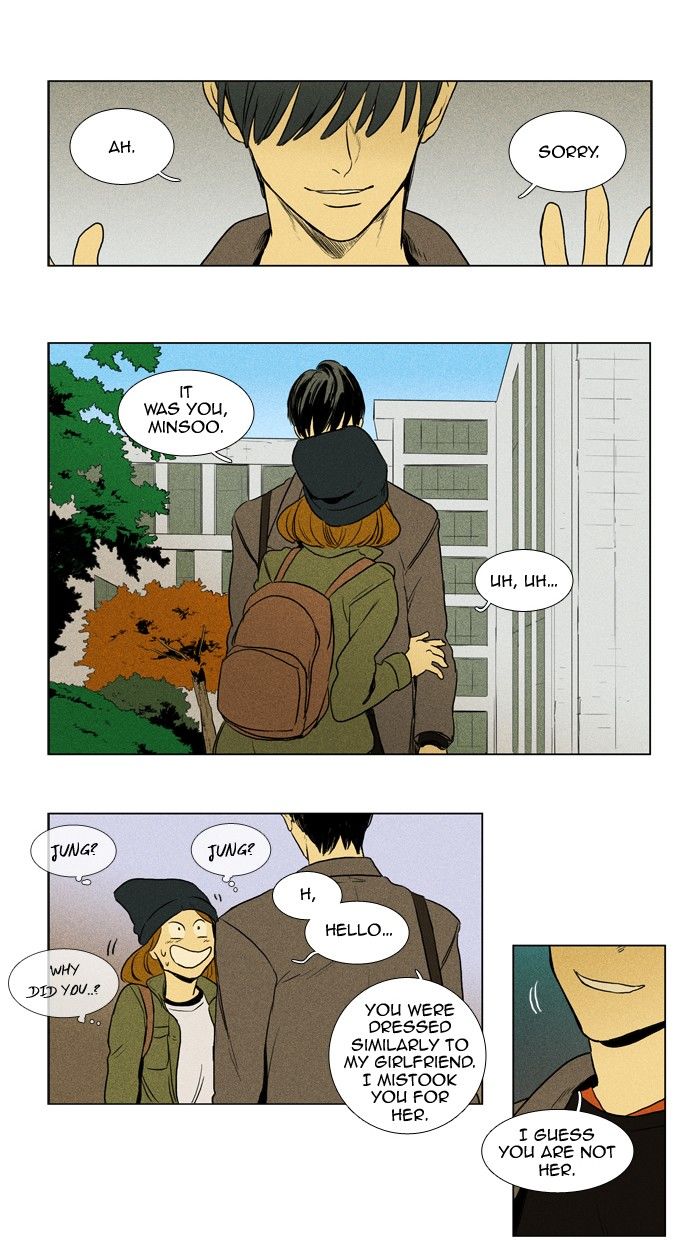 Cheese in the Trap Chapter 157 page 26 - Chapter 157