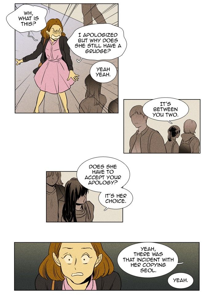 Cheese in the Trap Chapter 157 page 3 - Chapter 157