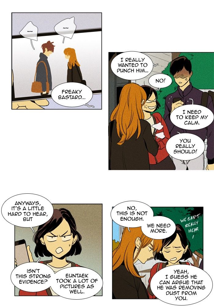 Cheese in the Trap Chapter 158 page 17 - Chapter 158
