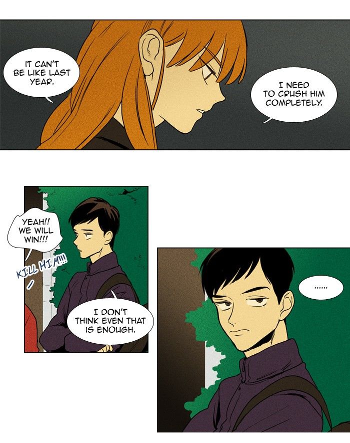 Cheese in the Trap Chapter 158 page 18 - Chapter 158