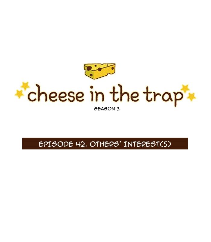 Cheese in the Trap Chapter 158 page 2 - Chapter 158