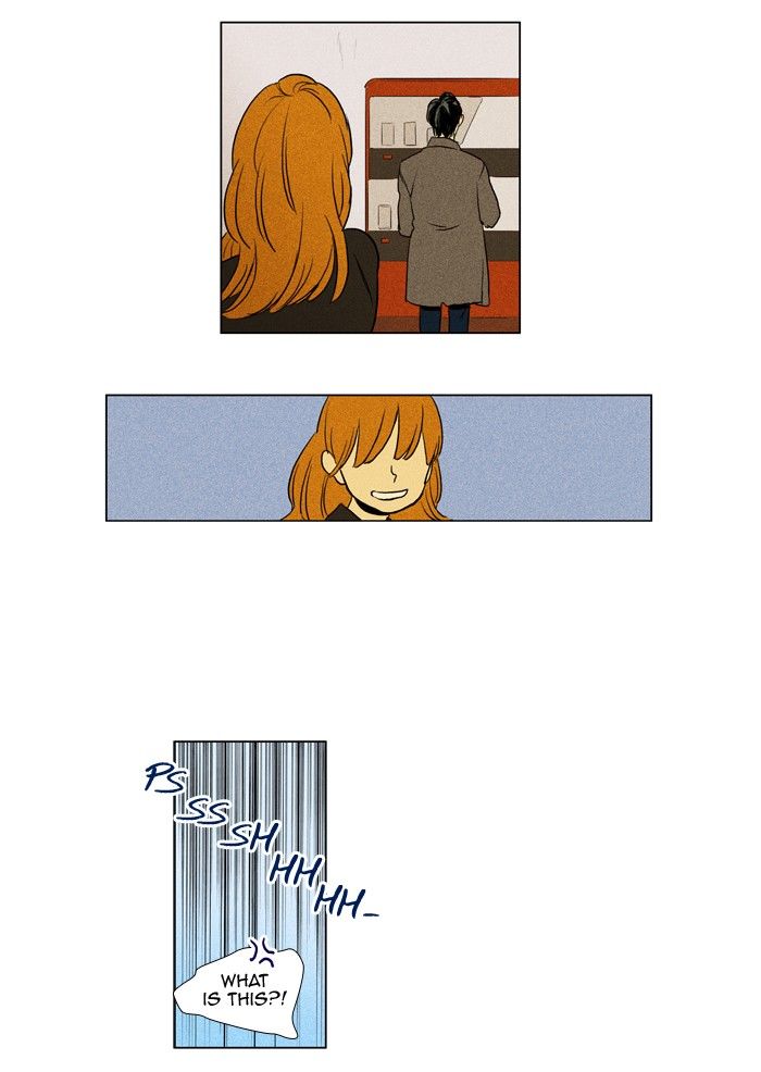 Cheese in the Trap Chapter 158 page 32 - Chapter 158