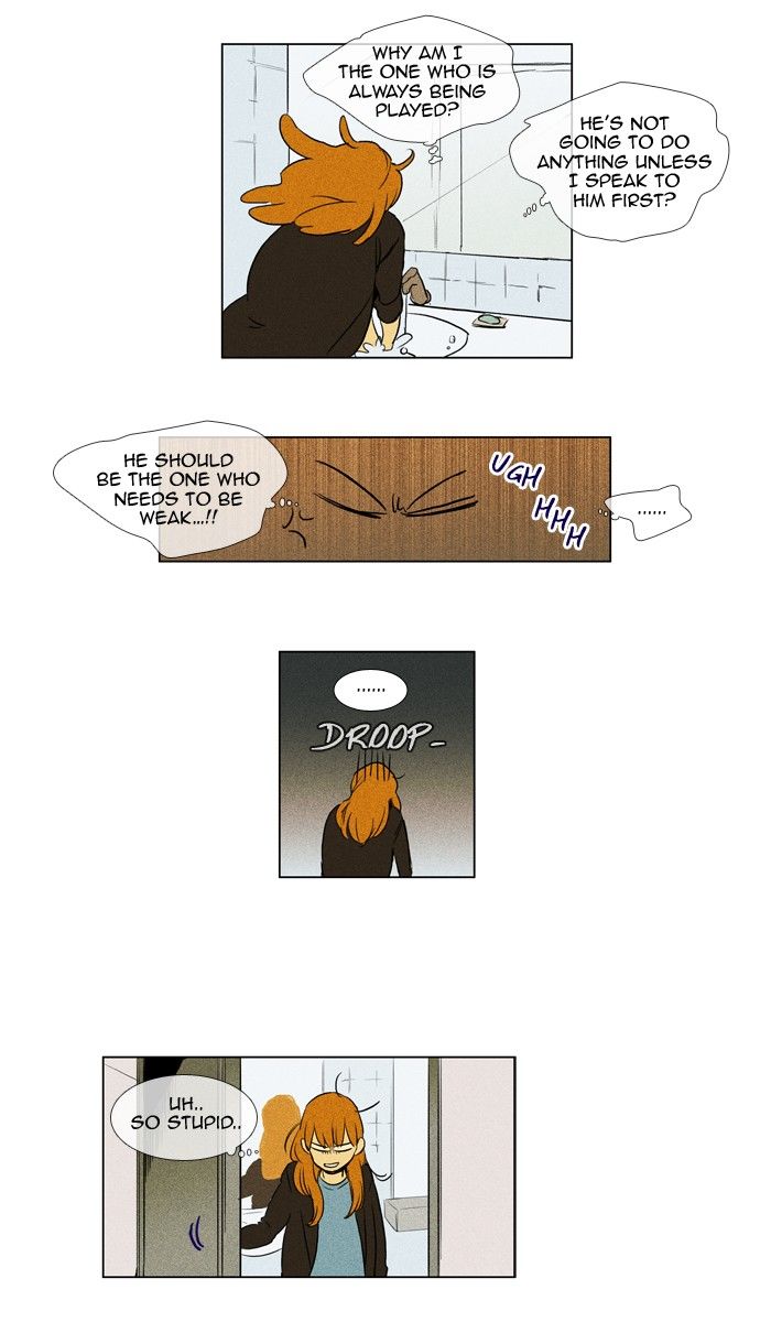 Cheese in the Trap Chapter 158 page 33 - Chapter 158