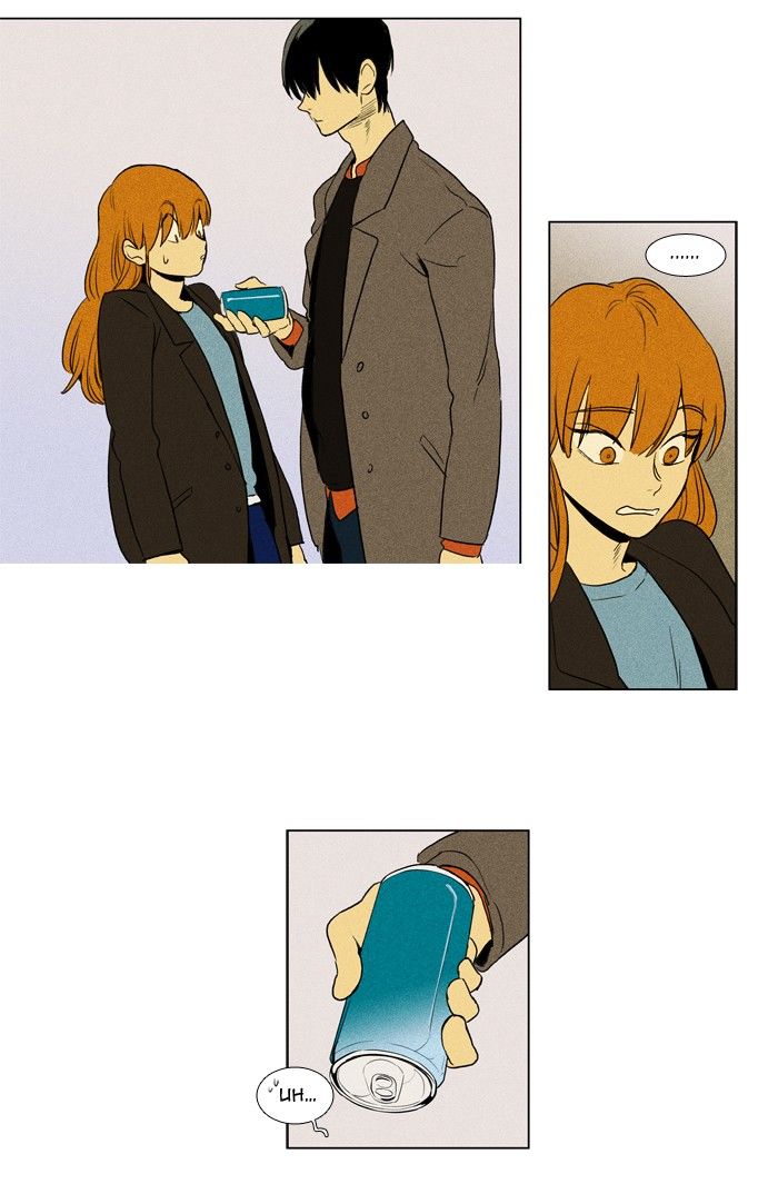 Cheese in the Trap Chapter 158 page 35 - Chapter 158