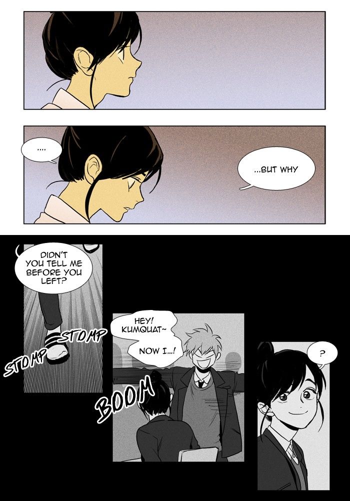 Cheese in the Trap Chapter 159 page 13 - Chapter 159