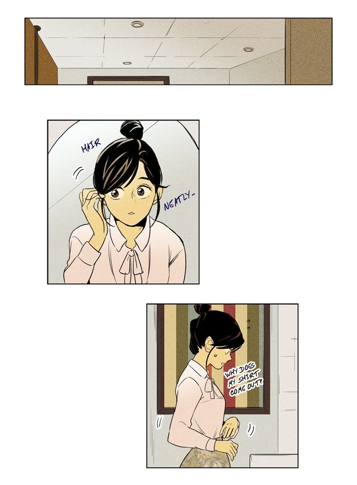 Cheese in the Trap Chapter 159 page 18 - Chapter 159