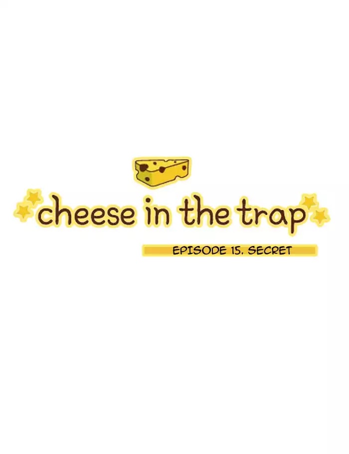Cheese in the Trap Chapter 16 page 2 - Chapter 16: [Season 1] Ep.15: Secret