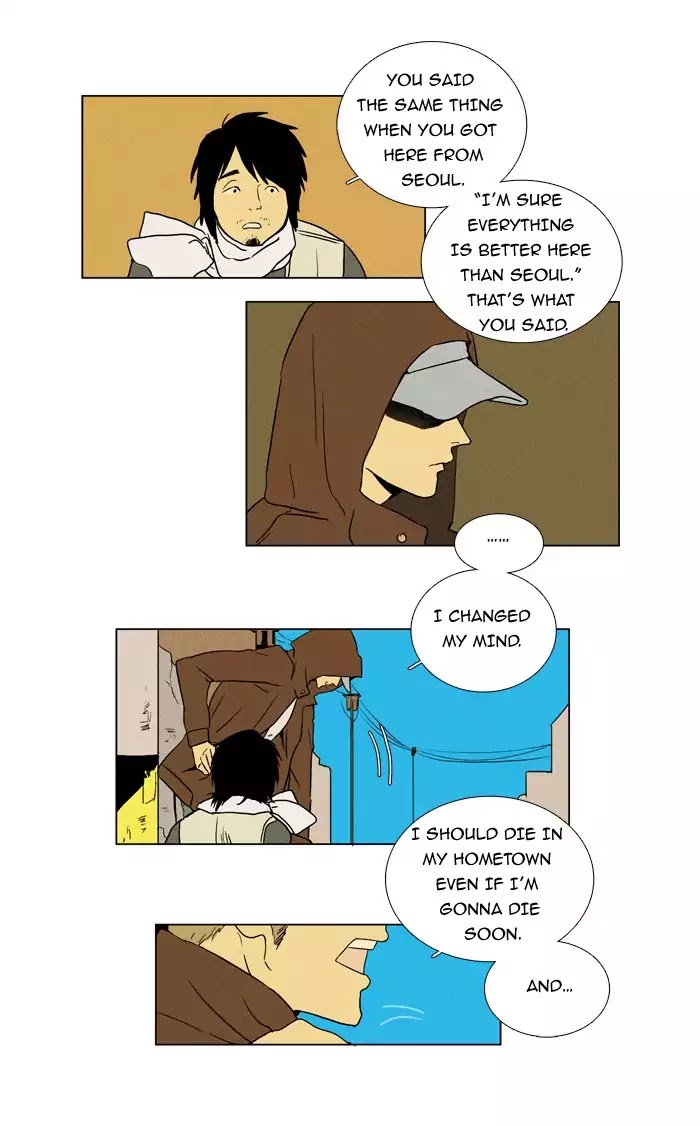 Cheese in the Trap Chapter 16 page 26 - Chapter 16: [Season 1] Ep.15: Secret