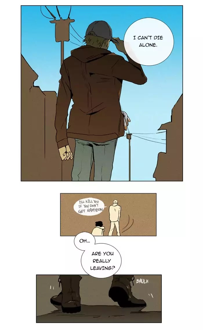 Cheese in the Trap Chapter 16 page 27 - Chapter 16: [Season 1] Ep.15: Secret