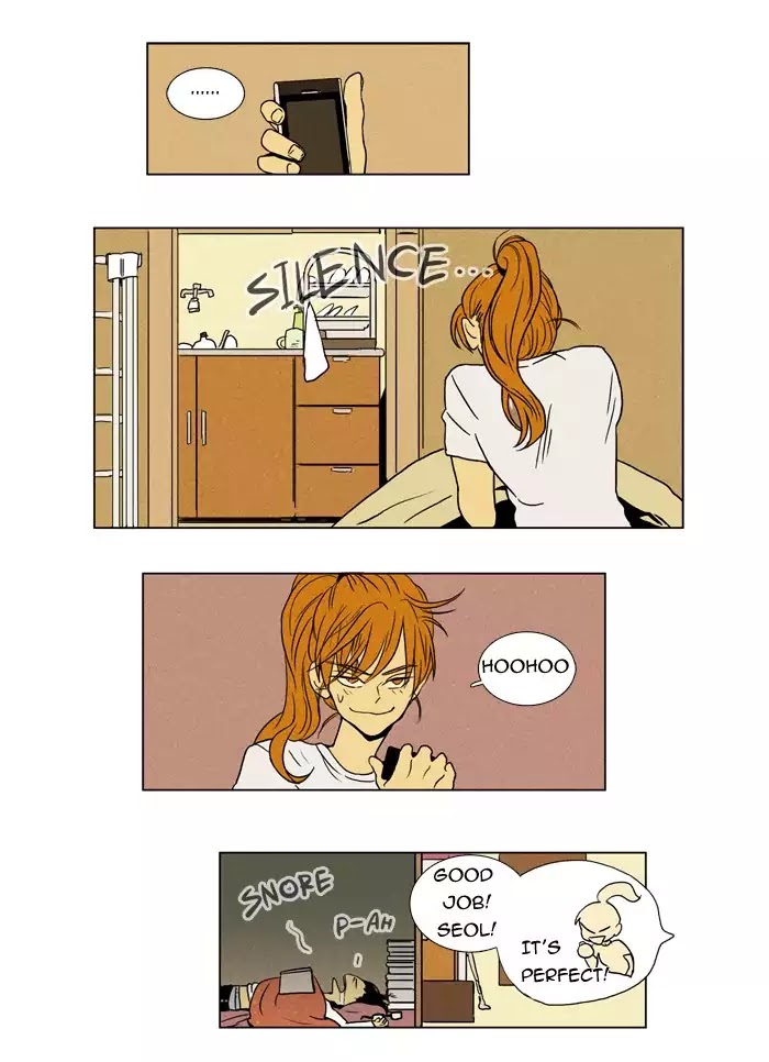 Cheese in the Trap Chapter 16 page 4 - Chapter 16: [Season 1] Ep.15: Secret
