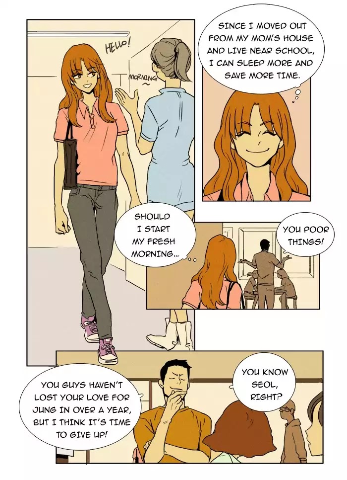 Cheese in the Trap Chapter 16 page 7 - Chapter 16: [Season 1] Ep.15: Secret