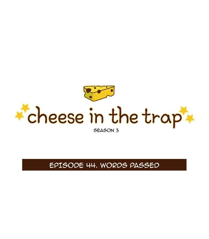 Cheese in the Trap Chapter 160 page 1 - Chapter 160
