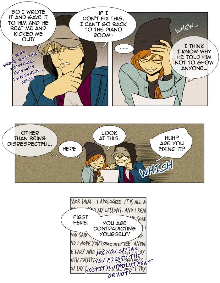 Cheese in the Trap Chapter 160 page 17 - Chapter 160