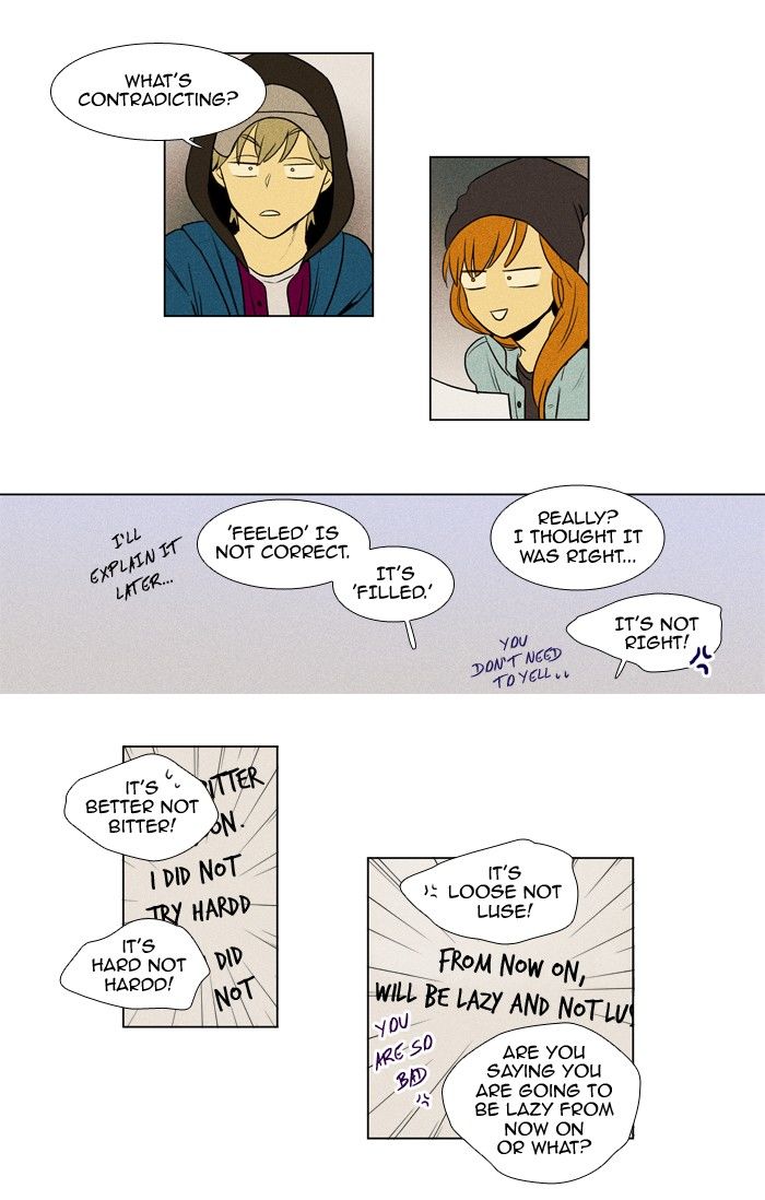 Cheese in the Trap Chapter 160 page 18 - Chapter 160
