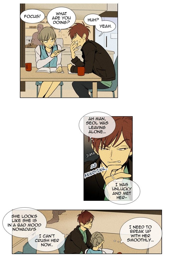 Cheese in the Trap Chapter 160 page 6 - Chapter 160