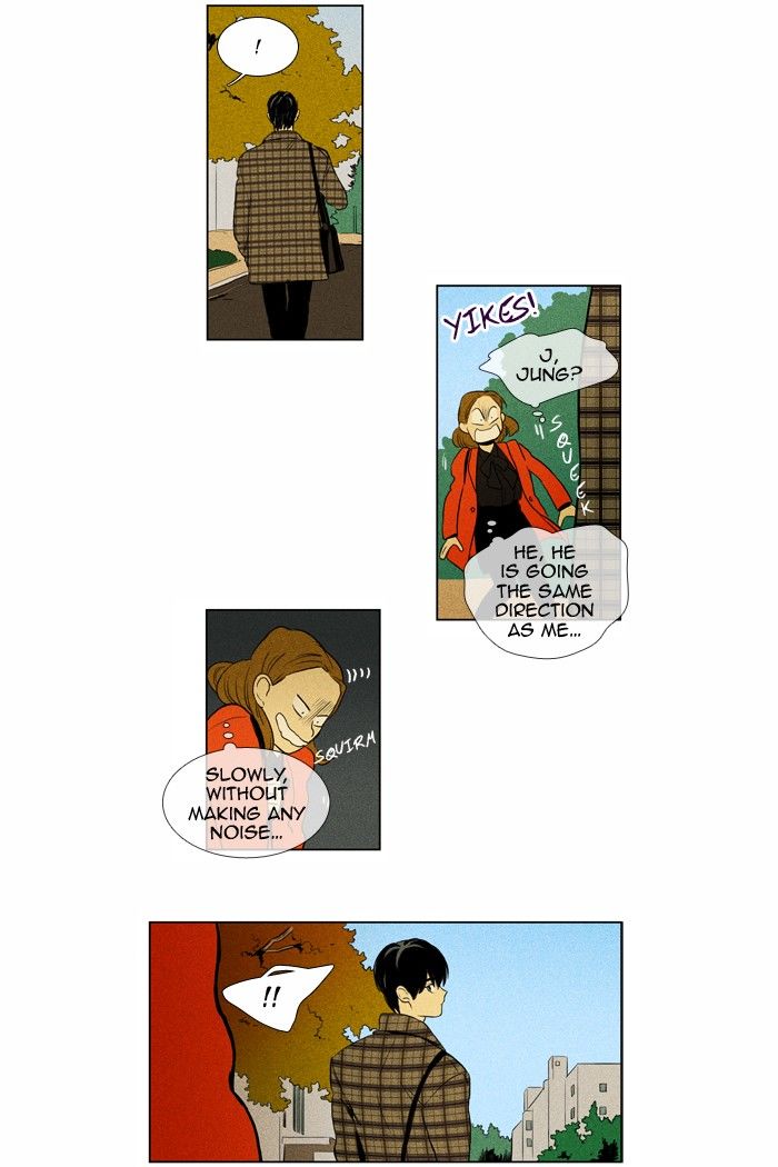 Cheese in the Trap Chapter 161 page 13 - Chapter 161
