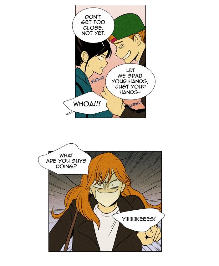 Cheese in the Trap Chapter 161 page 17 - Chapter 161