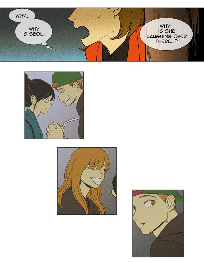 Cheese in the Trap Chapter 161 page 22 - Chapter 161