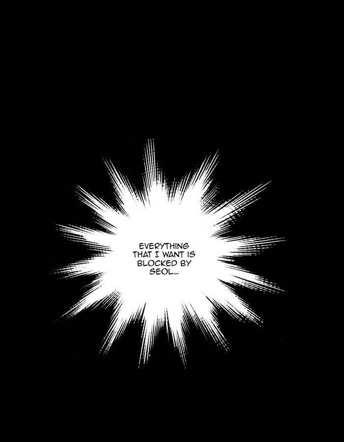 Cheese in the Trap Chapter 161 page 24 - Chapter 161