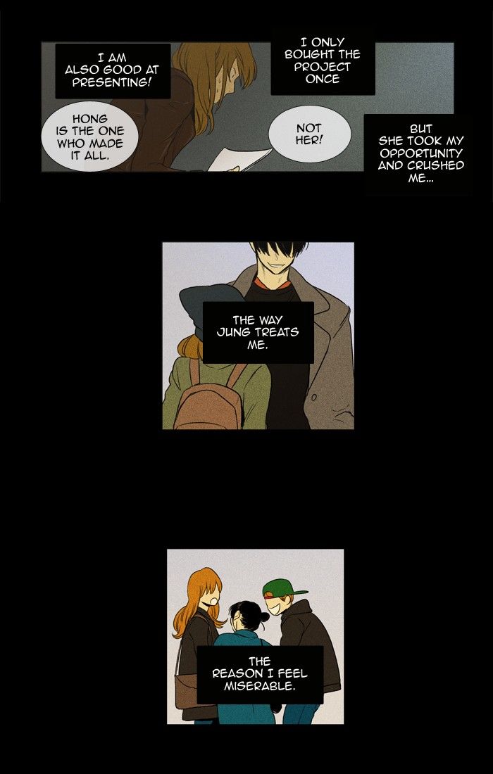 Cheese in the Trap Chapter 161 page 26 - Chapter 161
