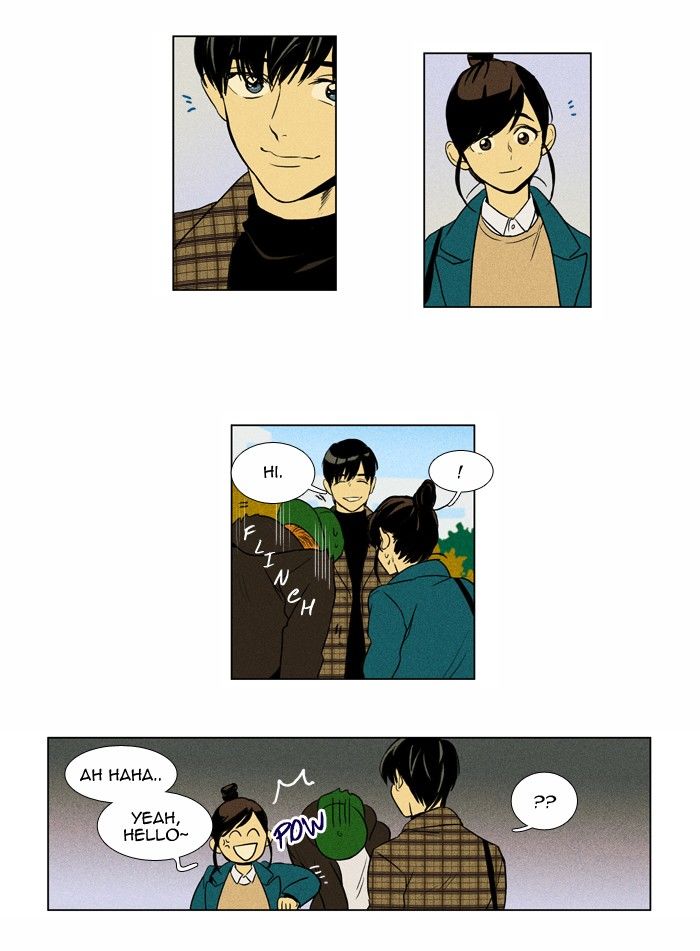 Cheese in the Trap Chapter 161 page 7 - Chapter 161