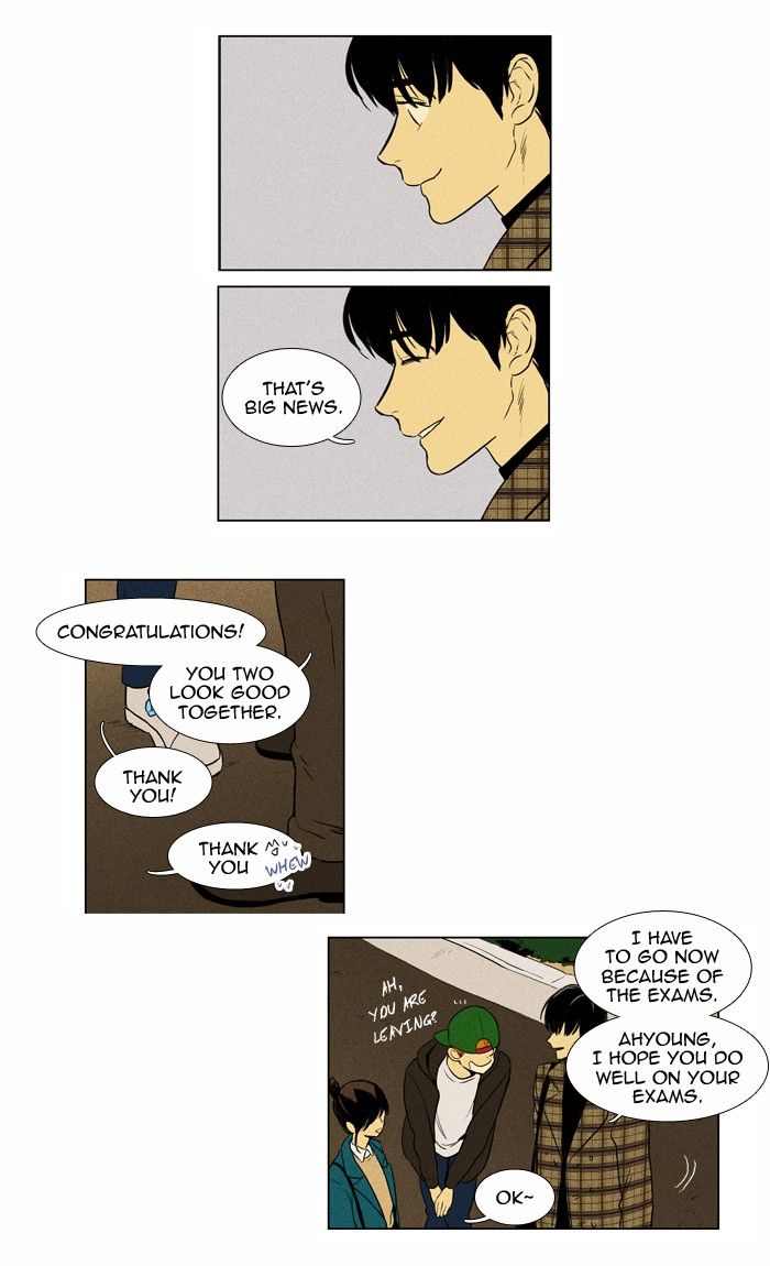 Cheese in the Trap Chapter 161 page 9 - Chapter 161