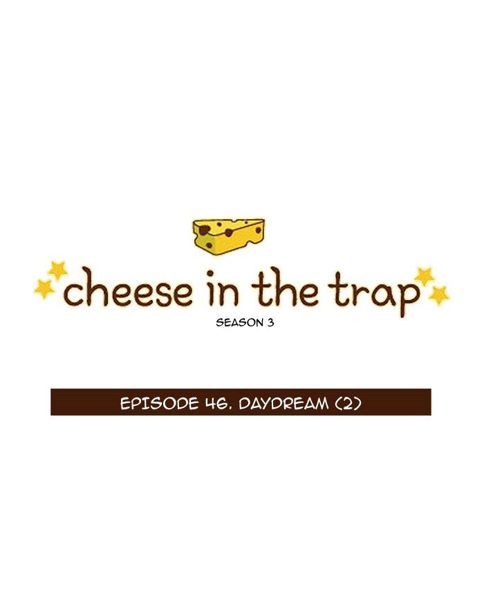Cheese in the Trap Chapter 162 page 1 - Chapter 162